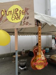 IMG_0430