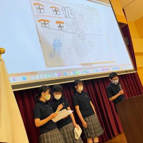 1345E9AB-C1E2-4D12-98A0-BB1BB84F03ED