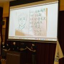 B35B33FF-0780-4551-AB36-2FFDCEC3A892