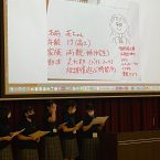 C0A632AA-794D-4249-B7B8-59FFC7A04EB8