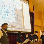 E84ABA76-5DFC-45C0-8981-866976088582