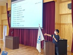 F82B859A-9633-4826-B0A3-D18084E06246