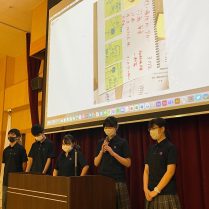 F966BE59-285A-4F89-831A-5372114C77CD