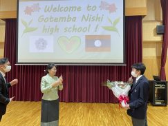 C98BF4CD-8E2F-445F-9323-568F4BEA5B2D