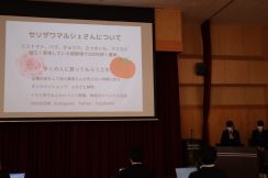 317093547_150515407725007_6429593789204587816_n