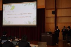 316945357_150515401058341_2755063847780071476_n