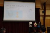 317075721_150515404391674_3475414538991497206_n