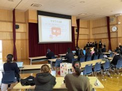 F5E0F198-42BB-47B5-A649-B70B05461C6A