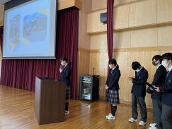 FEF9C540-C6D2-41E6-BD1B-54C887E317B0