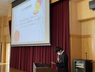 7AA4BAA5-820F-4239-A141-1ACCFDA6C3F0