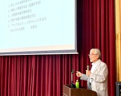 79EF175E-04FA-4350-B2D2-8F743E9215D1_1_201_a