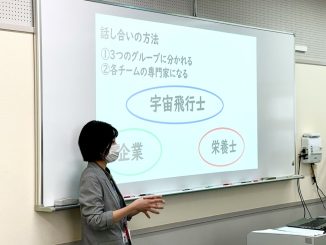 393923A5-ADA2-4EE6-8A8C-9BF2E1F6C3B6_1_105_c