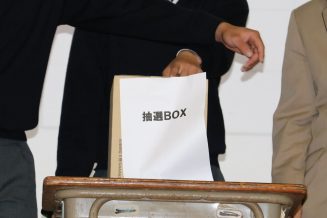 439433535_18233922670269757_8606148408741254391_n