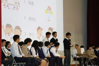 440346166_18233922667269757_3946681968783434810_n