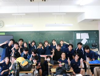 438836637_18237739195269757_1780130122965070718_n