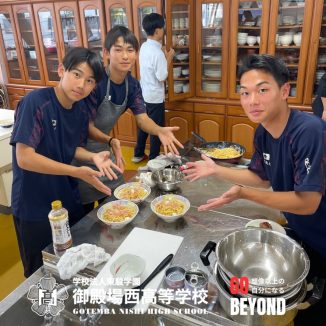 Instagram用写真 - 3