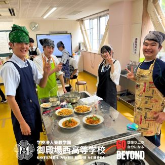 Instagram用写真 - 4